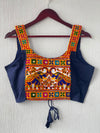 Starp Sleeveless Cotton Blend Kutchi Gamthi Work Blouse