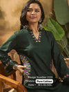 Casual Rayon Cotton Blend Embroidered Kurti Pant Set