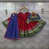 Designer Ghernar Chaniya Choli Dupatta set