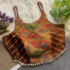 Rust Brown Designer Strap Pure Silk Blouse with Real Kodi Border